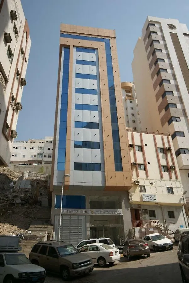 Rimas Al Thahabi Hotel Mecca 2*,  Saudi Arabia