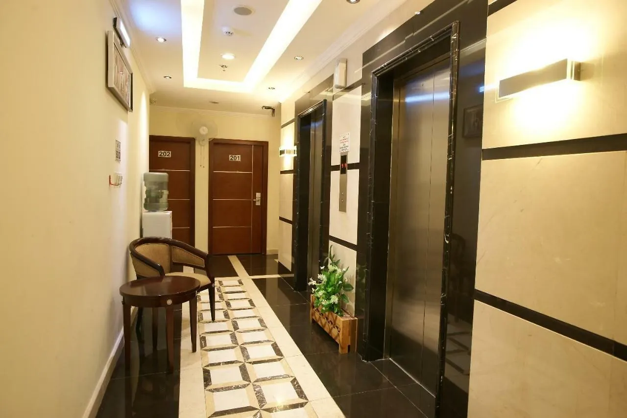 Rimas Al Thahabi Hotel Mecca
